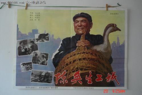 江苏自考学位证书怎么申请
